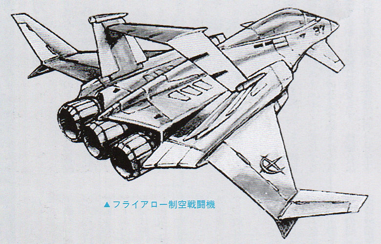 gundamcentury_51