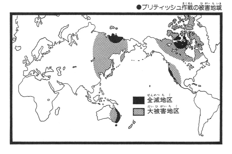 Areas Damaged by Operation British