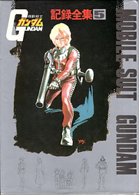recordcollection5