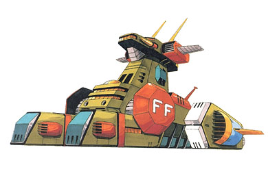 gundam_01a_mecha_fortress1_mini