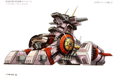 gundam_01b_mecha_fortress2_mini