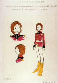 gundam_02b_chara_mirai_mini
