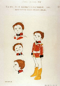 gundam_02c_chara_raizo_mini