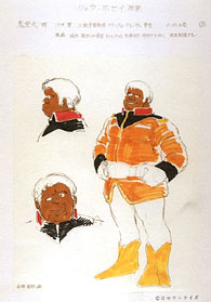 gundam_02d_chara_akira_mini