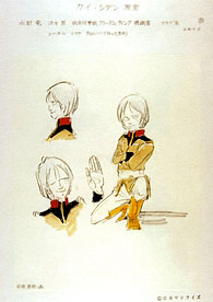 gundam_02f_chara_ryu_mini