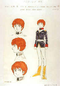 gundam_02g_chara_azuma_mini