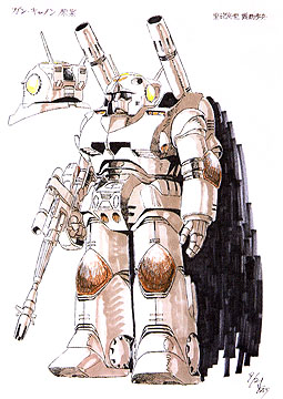 gundam_05c_mecha_guncannon1_mini