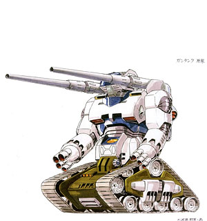 gundam_05f_mecha_guntank2_mini