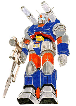 gundam_06c_toy_guncannon1_mini