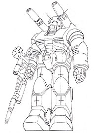 gundam_06j_mecha_guncannon3_mini