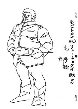 gundam_08c_chara_ryu_mini