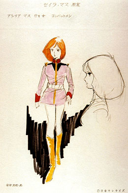 gundam_08i_chara_asiria_mini