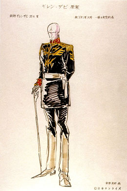 gundam_08k_chara_gihren_mini