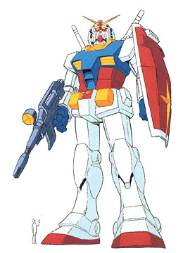 gundam_10c_mecha_gundam_mini