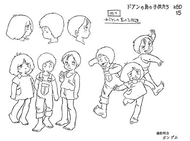 gundam_13i_doan_setting2_mini