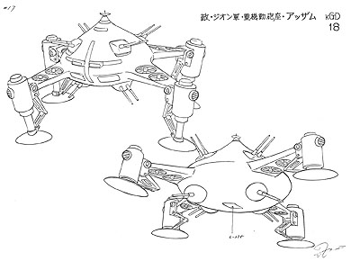 gundam_13k_adzam_setting_mini