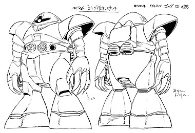 gundam_14f_mecha_gogg3_mini