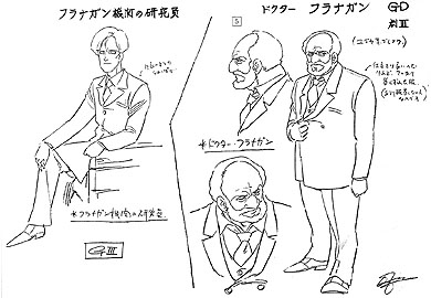 gundam_19a_gundamiii_flanagan_mini