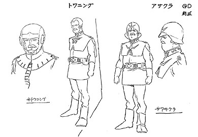 gundam_19b_gundamiii_twanningasakura_mini