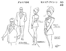 gundam_19e_gundamiii_darciacecelia_mini