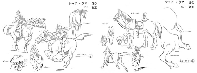 gundam_19f_gundamiii_charhorse_mini