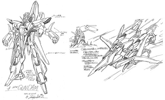 Gundam Unofficial: Gundam ZZ Production History Gundam Unofficial: Gundam ZZ Production History