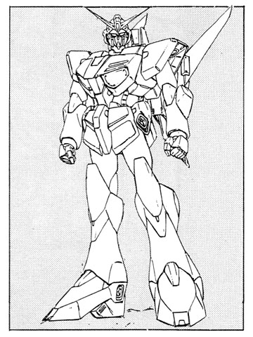 gundamf91_officialedition48b