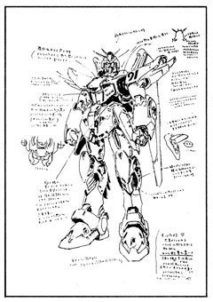 gundamf91_officialedition55b