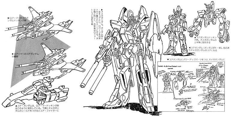 gundamzz_animedia_zzgundam2