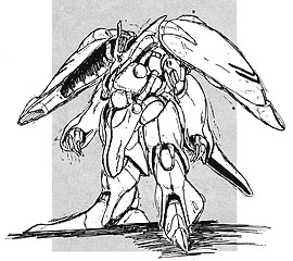 gundamzz_quinmantha_rough_mini