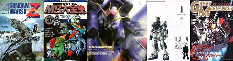 Gundam Unofficial: Gundam ZZ Production History