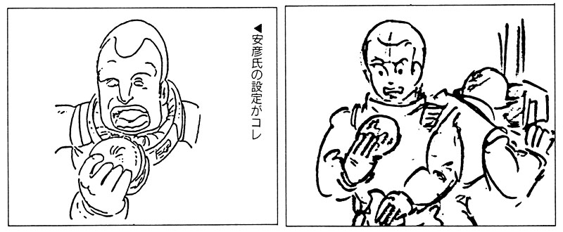 zgundam_animedia_storyboard
