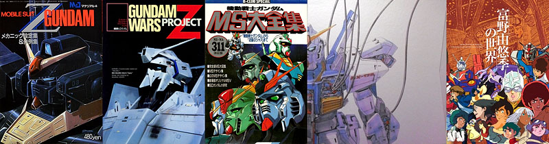 Gundam Unofficial: Z Gundam Production History Gundam Unofficial: Z Gundam Production History