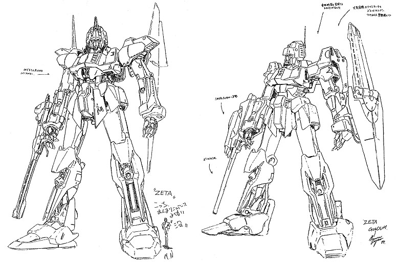 zgundamace_designsketch