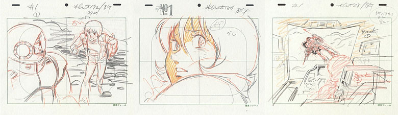 05a_gundam_layouts_01_mini