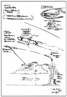 07e_gundamuc_ogura_shuttle_mini
