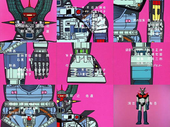 mazinger_ed